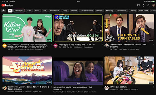 YouTube homepage